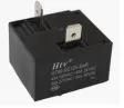 Relay 12V20A HT90-DC12V-SCR 5 Chân